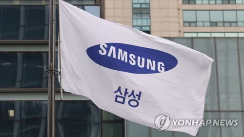 삼성전자, 99개 기업에 기술 126건 무상이전