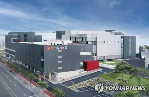 메디톡스, 2분기 매출 687억…11% 성장
