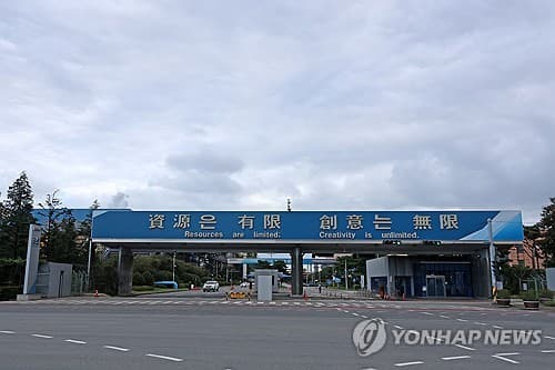포스코, 창사 첫 파업에도 교섭 중단