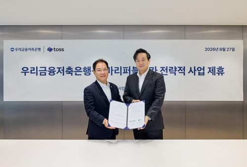 토스, 개인사업자 대출 비타WON BIZ 출시