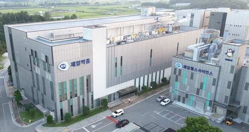 제일약품, 249억 투자 백암공장 증축 준공