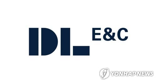 DL이앤씨, 사우디 8533억 원 법인세 추징 불복