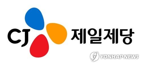 CJ제일제당, 서울청년주간서 나눔 부스 운영
