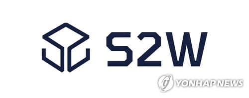 S2W, 정부 보안 AI 사업 참여에 상승