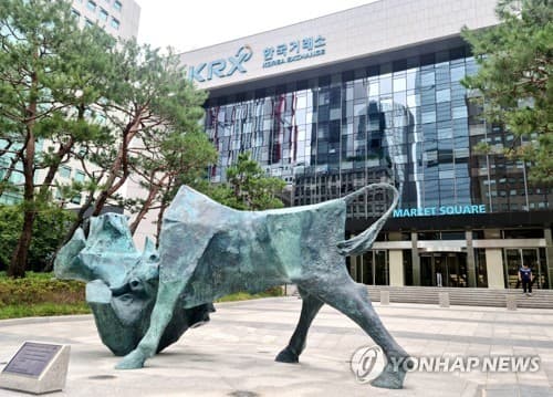미래에셋, S&P500·미단기국채 ETF 8일 상장