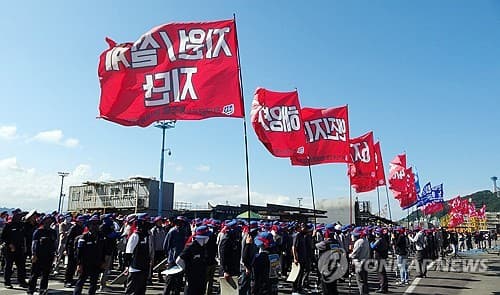 HD현대중, 성과급 갈등 4시간 파업