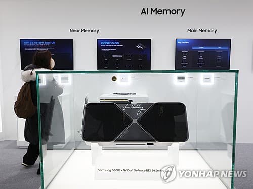 키움증권, 삼성전자 3분기 실적 부진 전망