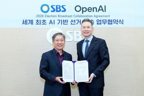오픈AI 코리아, SBS와 선거 특집방송 AI 협업