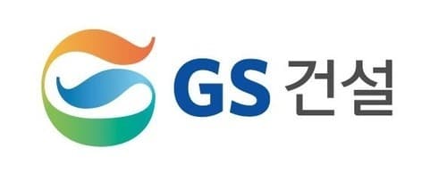 NH투자, GS건설 목표가 4.2만원 상향