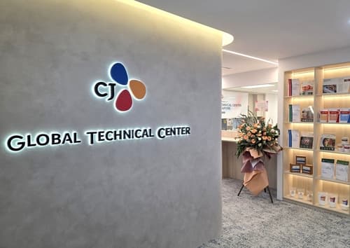 CJ제일제당, 싱가포르 4호 테크니컬 센터 개관