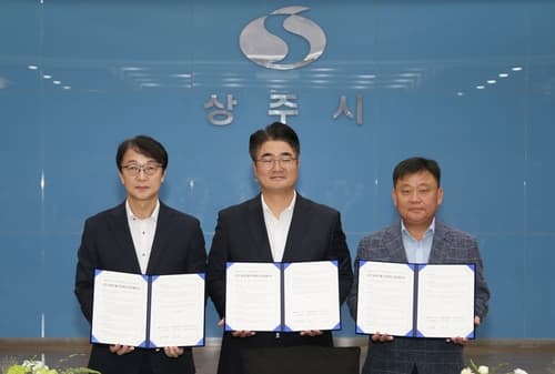 SPC GFS, 상주 농산물 유통 확대 협약
