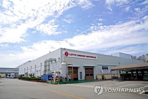 롯데에너지머티리얼즈, 전고체 배터리 소재 신기술 인증
