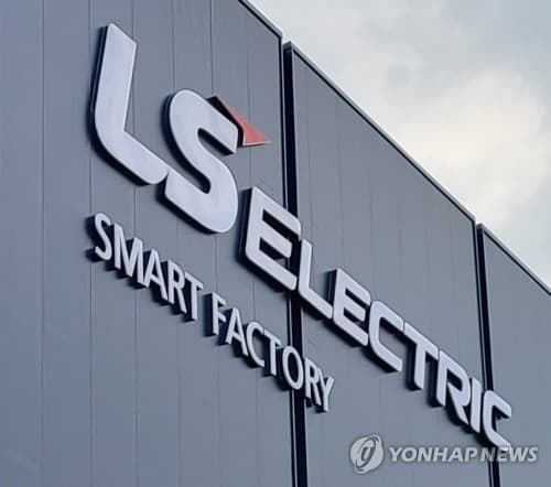 LS일렉트릭, GS건설과 AI 데이터센터 직류 배전 개발 협력