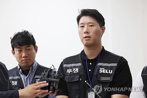 삼성 초기업노조, DS부문 중심 전환 가결