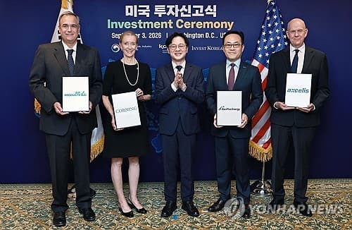 엑셀리스, 평택에 아태 제조거점 증설