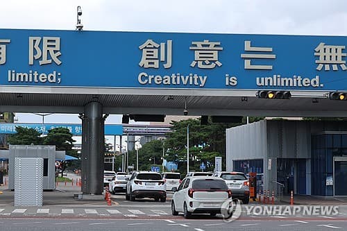 포스코, 대체인력 투입으로 생산 정상화