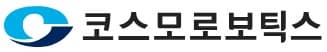 코스모로보틱스, 상장 첫날 4배 상승하며 따따블