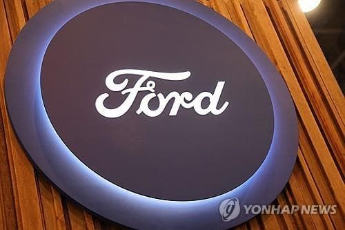 포드, 2030년 링컨 일부 모델 미국 생산 전환