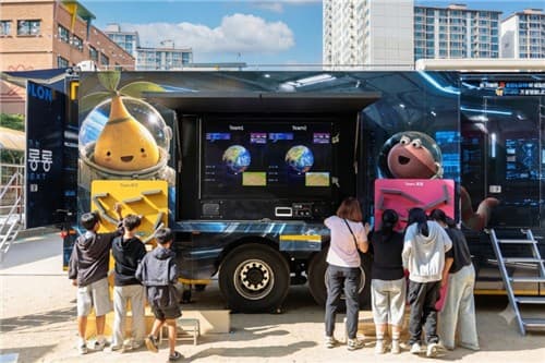 코오롱, 수소트럭 활용한 친환경 교육 프로그램 출시