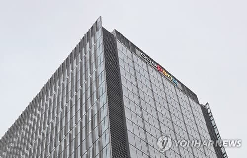 쿠팡, 공정거래 분쟁 7년 연속 최다
