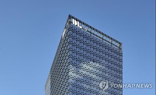 DL 이앤씨, 8 년 연속 건설업계 최고 등급 유지