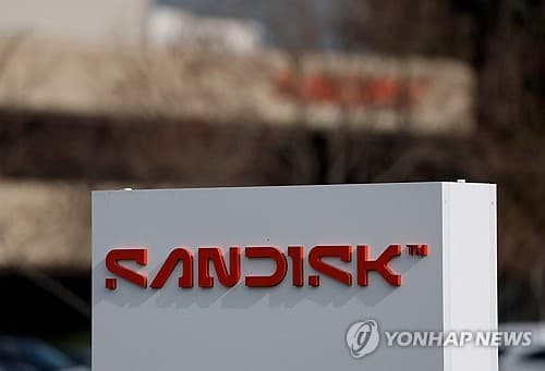 샌디스크, 한국 낸드 엔지니어 채용 확대