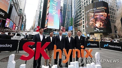대신증권, SK스퀘어 목표가 210만원 상향