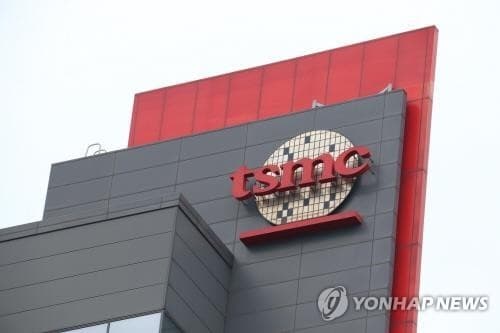TSMC, AI 수요에 2·3나노 증산