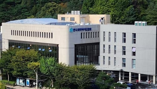 제약바이오협회, 글로벌 임상 역량 세미나 개최
