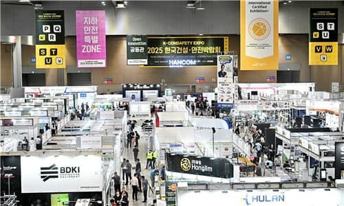 킨텍스, 건설·도시안전 박람회 동시 개최