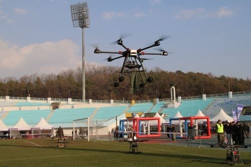 2026 이천 첨단드론대전, 15일 개막