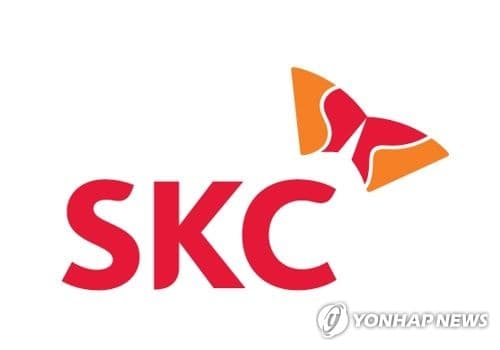 SKC, 2분기 영업손실 79% 줄이고 EBITDA 흑자
