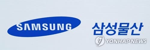 SK증권, 삼성물산 목표가 55만원 유지