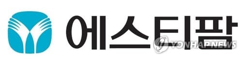 에스티팜, 호실적에 상승 마감하며 역대 최고가 경신