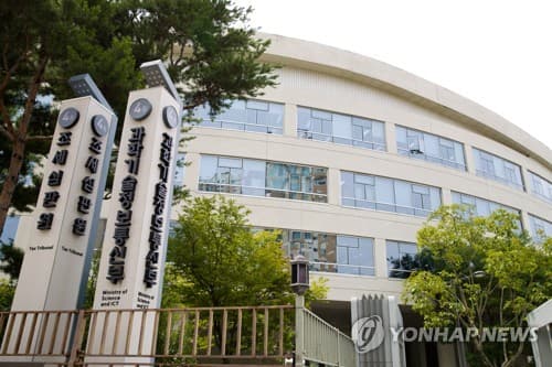 삼성전자, 공공나노팹에 반도체 노하우 전수