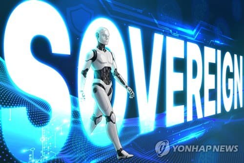 LG 컨소시엄, 보안 AI 개발 사업 참여 확정