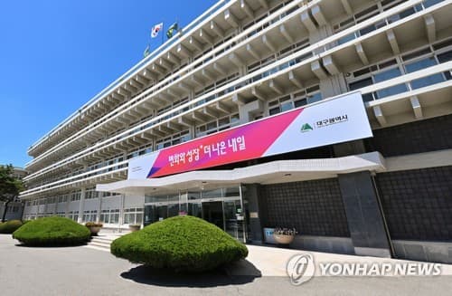 대구·전남광주, 200억 들여 공정모빌리티 개발