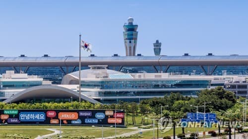 휴가철 수요 회복에 인천공항 브랜드가치 상승