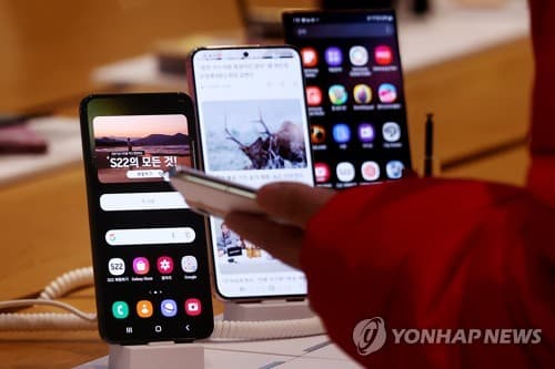 삼성전자, GOS 과징금 200억 불복 소송