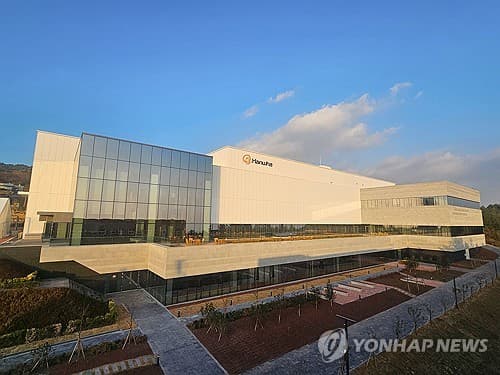 제주, 한화시스템과 위성 제조·서비스 협력 확대