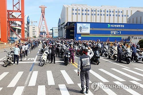 HD현대중, 노조 파업 확대 앞두고 주가 5% 하락