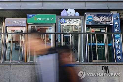 AI 활용, 7개 금융사 연쇄 해킹 시도