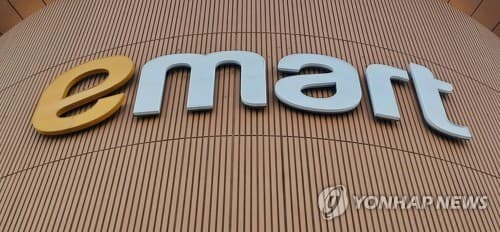 이마트, 스타벅스 부진에 3분기 실적 하회 전망