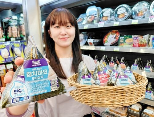 CU, 연수 삼각김밥 5종 출시