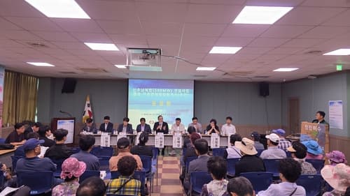 동서발전, 신호남복합 공청회 마무리