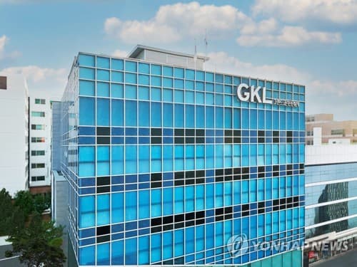 KB증권, GKL 목표주가 1만원으로 하향