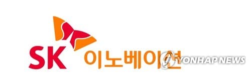 SK이노·SKIET, 합병 설명 주주간담회 개최