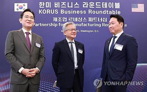 삼성·SK·LG 총수, 추석 연휴 북미·유럽서 글로벌 행보
