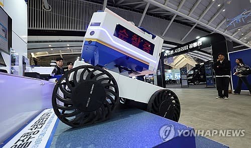 경찰청, 21일 인천서 국제치안산업대전 개막