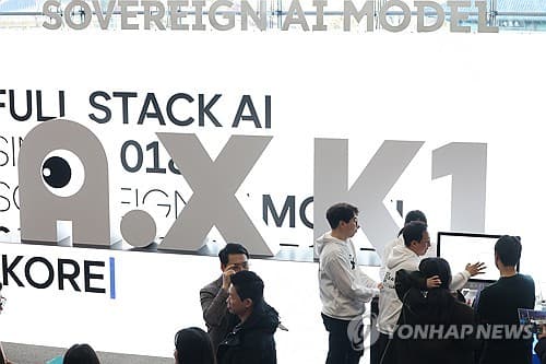 SKT, 추석 연휴에도 A.X K3 개발 및 AI 검증 진행